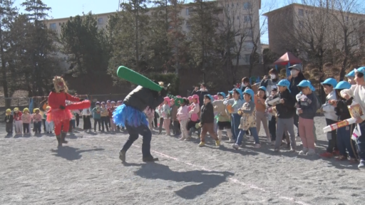 多摩市・錦秋幼稚園<br>～豆まきで鬼退治！～